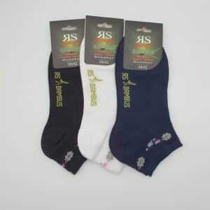 3 Paar Bambus Sneaker-Socken "Glücksblatt"
