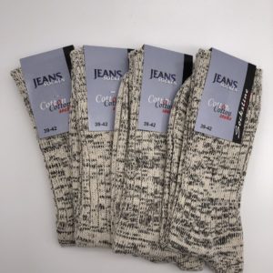 4 Paar Jeans-Socken "Beige-Melange"
