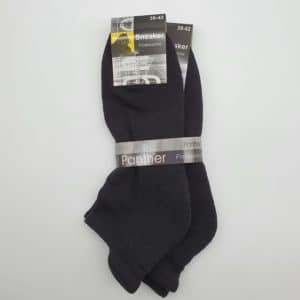 2 Paar Herren Baumwoll-Sneaker-Socken "Frotteesohle" Schwarz